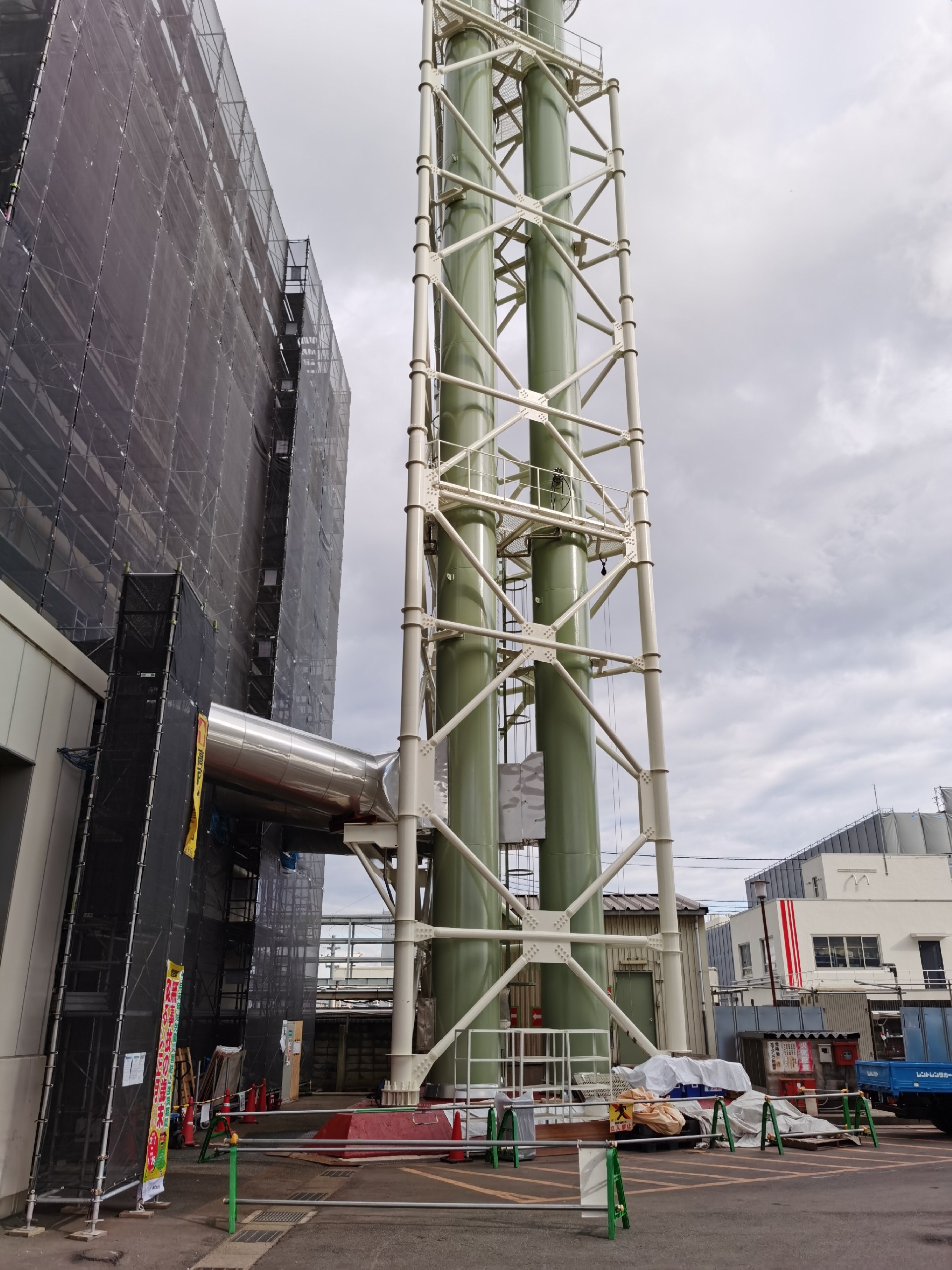 尚清環(huán)保赴日本考察污水處理項目