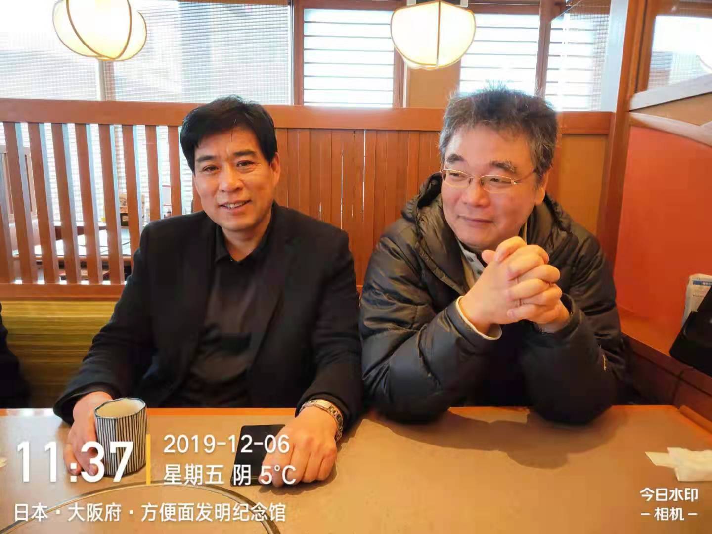 尚清環(huán)保赴日本考察污水處理項目