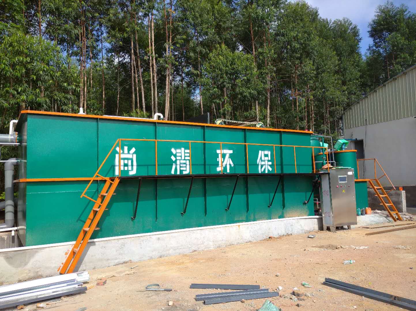 部隊生活區(qū)污水處理設(shè)備